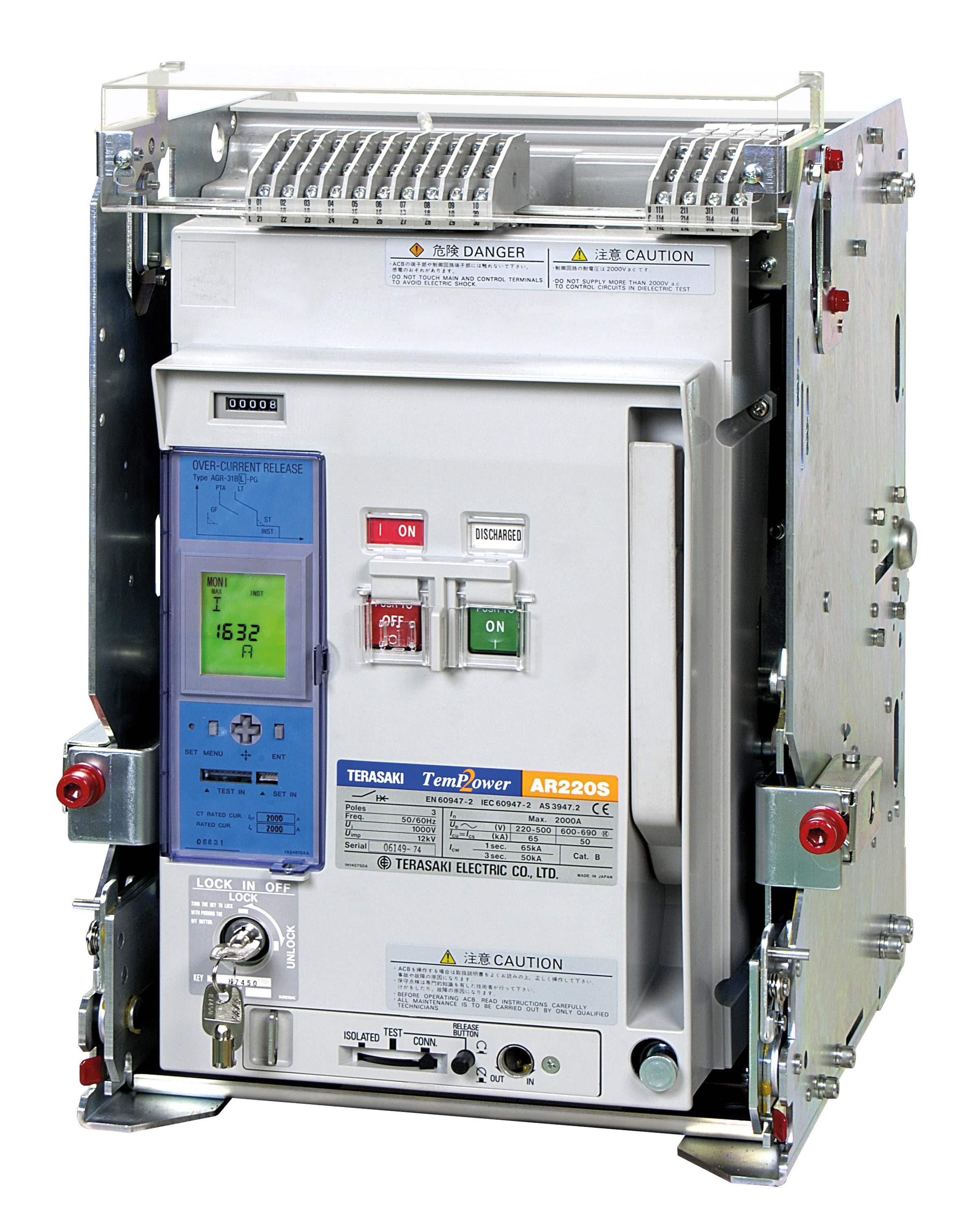 AR220 31B AGR Side pages 18 and  19