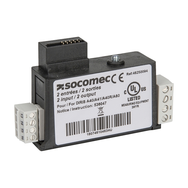 48250094 ATYS COMMUNICATION MODULE
