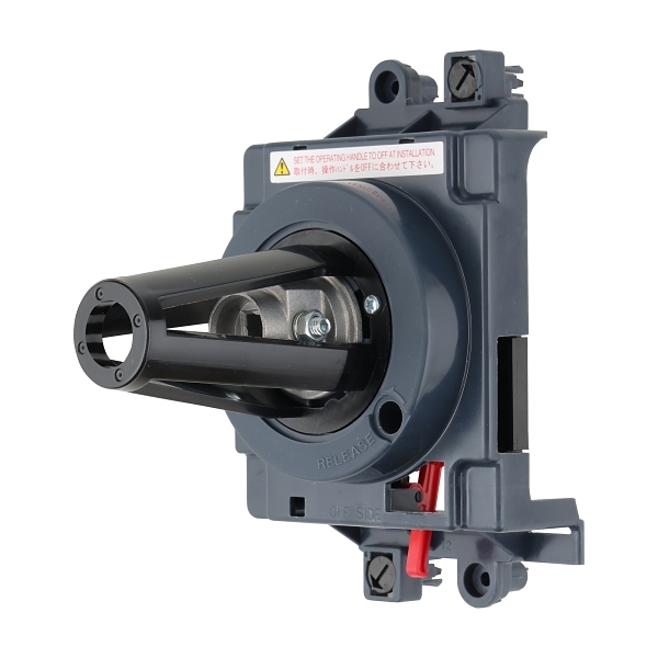 Terasaki TemBreak PRO Handle Box and Mechanism for ZS125 Terasaki TemBreak PRO Handle Box and Mechanism for ZS125