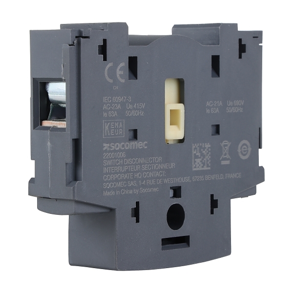 Power Network Module Slb Socomec SLBM Fourth Pole Module - Switched, 63A