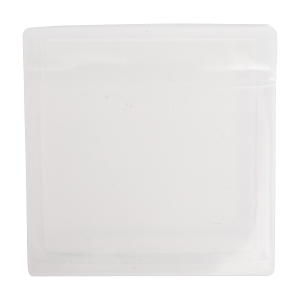 PROTECTION COVER TO SUIT ATyS D10/20 REMOTE DISPLAY IP54