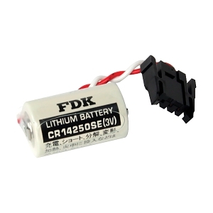 SLC50x FIXED & MODULAR CHASSIS LITHIUM BATTERY ASSEMBLY